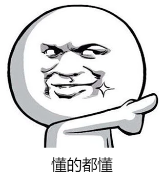 pycharm激活码2023_Pycharm2023.1版本怎么安装_后端_第18张_编程好6博客 pycharm激活码2023_Pycharm2023.1版本怎么安装_https://bianchenghao6.com/blog_后端_第18张