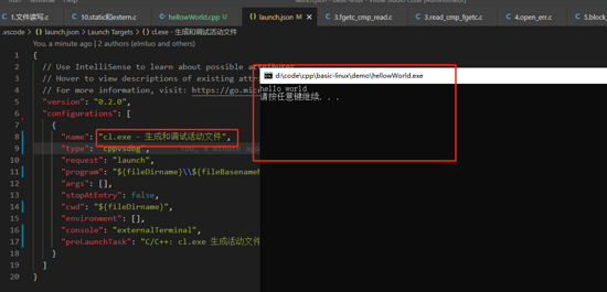 vscode配置c/c++环境报错_配置vscodec++运行环境_后端_第9张_编程好6博客 vscode配置c/c++环境报错_配置vscodec++运行环境_https://bianchenghao6.com/blog_后端_第9张