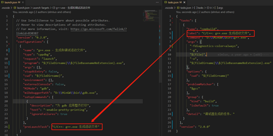vscode配置c/c++环境报错_配置vscodec++运行环境_后端_第10张_编程好6博客 vscode配置c/c++环境报错_配置vscodec++运行环境_https://bianchenghao6.com/blog_后端_第10张