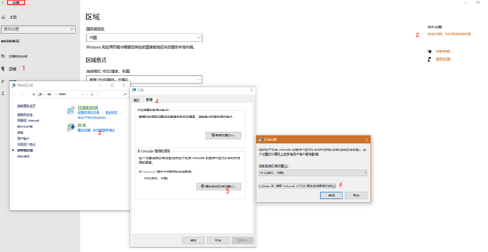 vscode配置c/c++环境报错_配置vscodec++运行环境_后端_第12张_编程好6博客 vscode配置c/c++环境报错_配置vscodec++运行环境_https://bianchenghao6.com/blog_后端_第12张