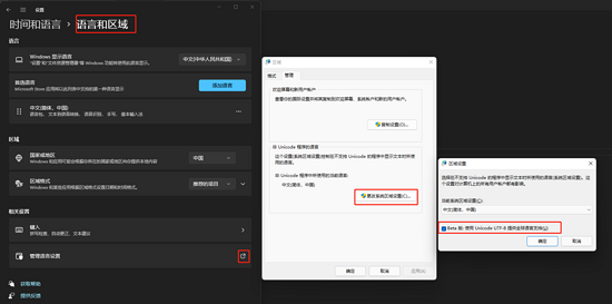 vscode配置c/c++环境报错_配置vscodec++运行环境_后端_第13张_编程好6博客 vscode配置c/c++环境报错_配置vscodec++运行环境_https://bianchenghao6.com/blog_后端_第13张