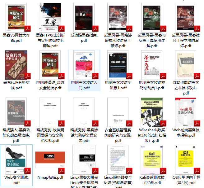 vscode配置c/c++环境报错_配置vscodec++运行环境_后端_第23张_编程好6博客 vscode配置c/c++环境报错_配置vscodec++运行环境_https://bianchenghao6.com/blog_后端_第23张