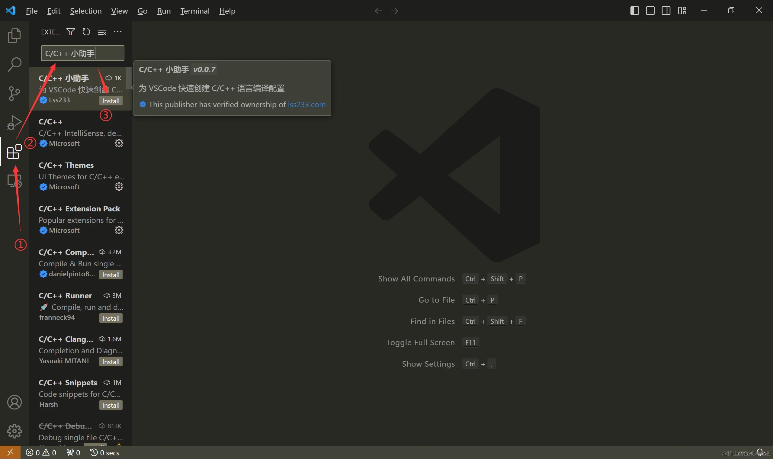 vscode配置c/c++环境最好的教程_vscode配置c++环境_后端_第6张_编程好6博客 vscode配置c/c++环境最好的教程_vscode配置c++环境_https://bianchenghao6.com/blog_后端_第6张