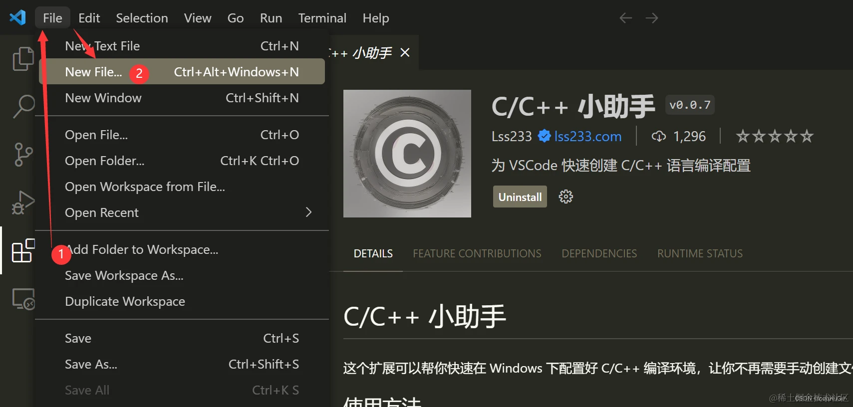 vscode配置c/c++环境最好的教程_vscode配置c++环境_后端_第7张_编程好6博客 vscode配置c/c++环境最好的教程_vscode配置c++环境_https://bianchenghao6.com/blog_后端_第7张