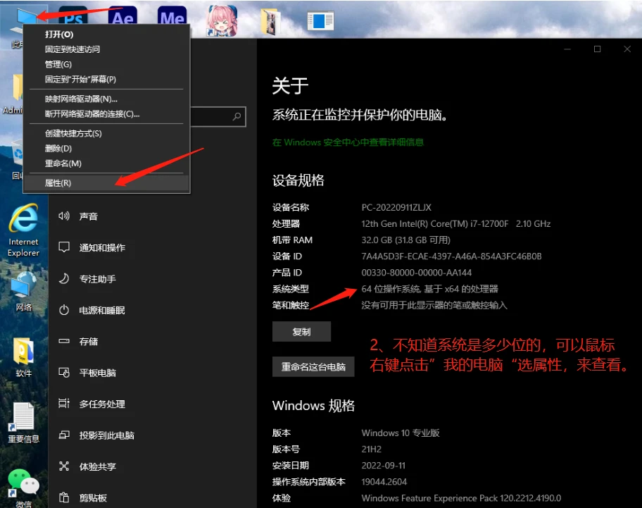 7zip压缩完文件找不到了_压缩文件修改后保存找不到了_后端_第2张_编程好6博客 7zip压缩完文件找不到了_压缩文件修改后保存找不到了_https://bianchenghao6.com/blog_后端_第2张