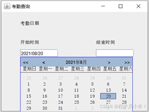 外链图片转存失败,源站可能有防盗链机制,建议将图片保存下来直接上传