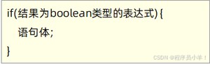 外链图片转存失败,源站可能有防盗链机制,建议将图片保存下来直接上传