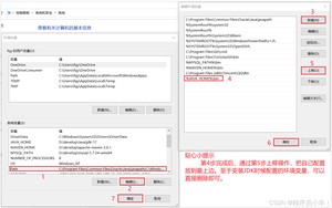 外链图片转存失败,源站可能有防盗链机制,建议将图片保存下来直接上传