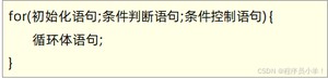 外链图片转存失败,源站可能有防盗链机制,建议将图片保存下来直接上传