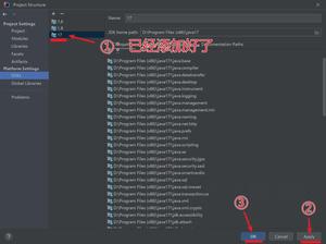 JDK 添加成功