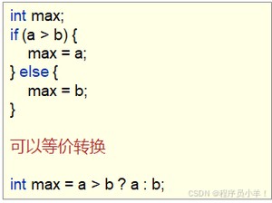 外链图片转存失败,源站可能有防盗链机制,建议将图片保存下来直接上传