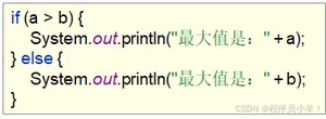 外链图片转存失败,源站可能有防盗链机制,建议将图片保存下来直接上传