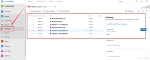 Azure DevOps Server 卡顿 azure devops使用_git_19