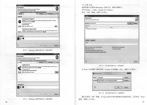 太赞了！美团T9终于整理出Java架构之完美设计实战开源文档