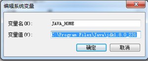 设置JAVA_HOME值