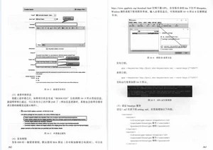 太赞了！美团T9终于整理出Java架构之完美设计实战开源文档