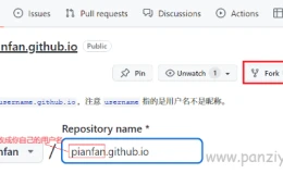 如何使用github.io免费搭建自己的个人博客网站